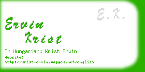 ervin krist business card